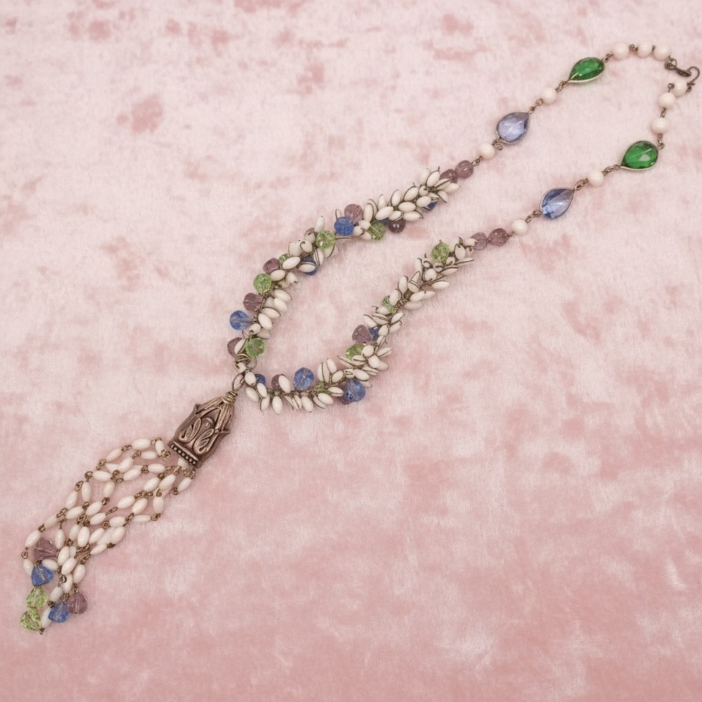 Vintage Beaded White Tassel Necklace Purple Green Blue Glass Crystal Beads